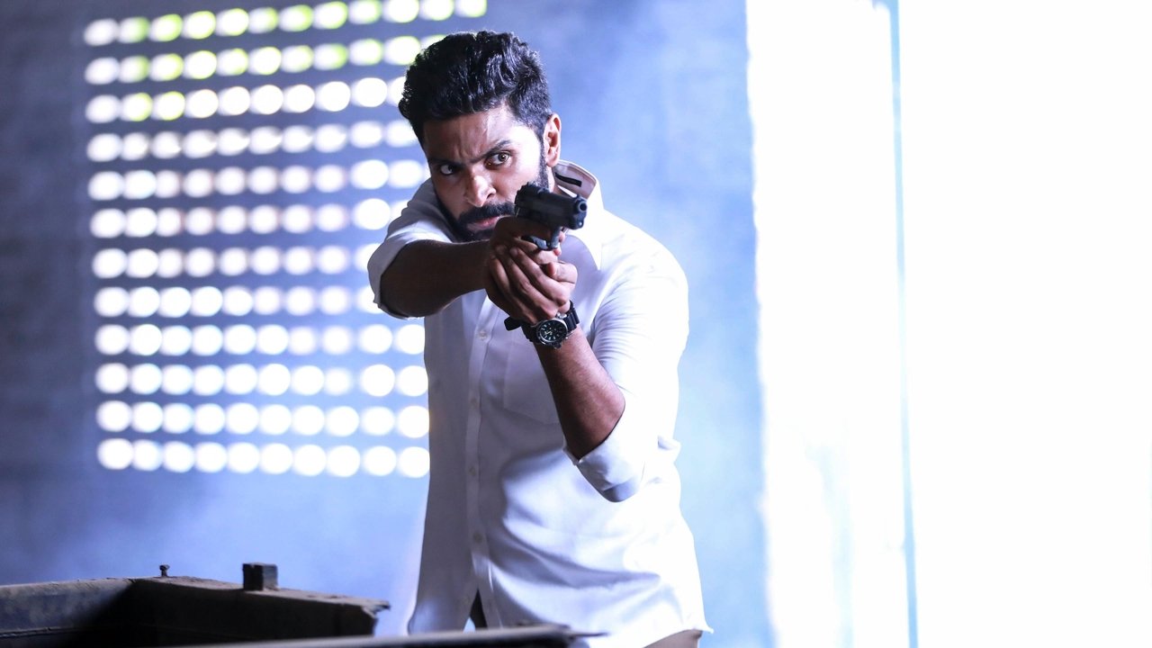 Thuppakki Munai Movie Screenshot 4