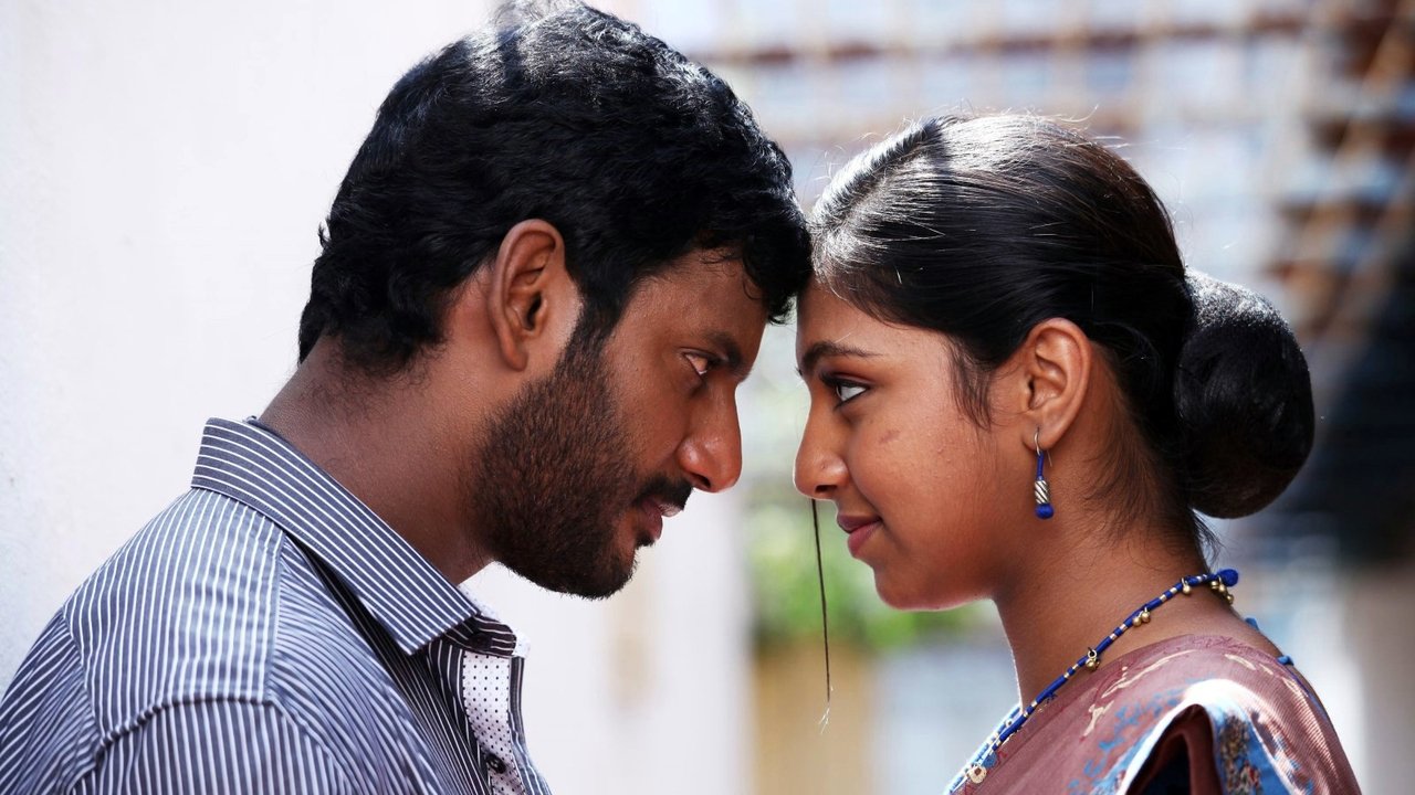 Pandiya Naadu Movie Screenshot 1