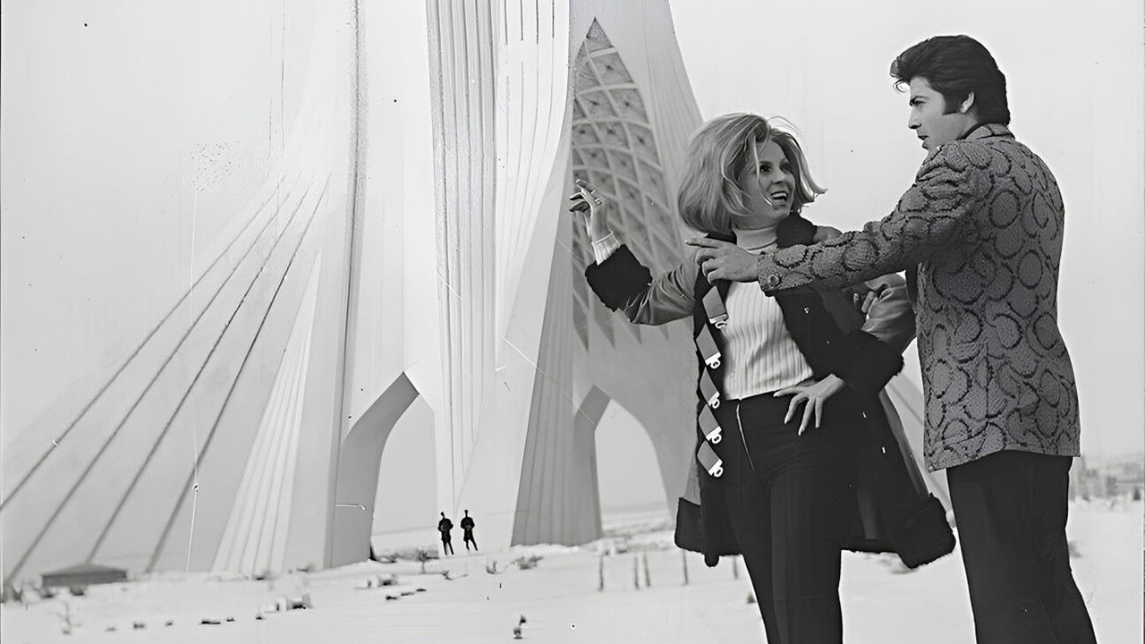 Tehran, an Unfinished History Movie Screenshot 1