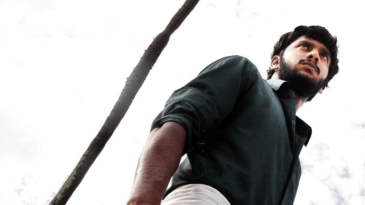 Vamsam Movie Screenshot 1