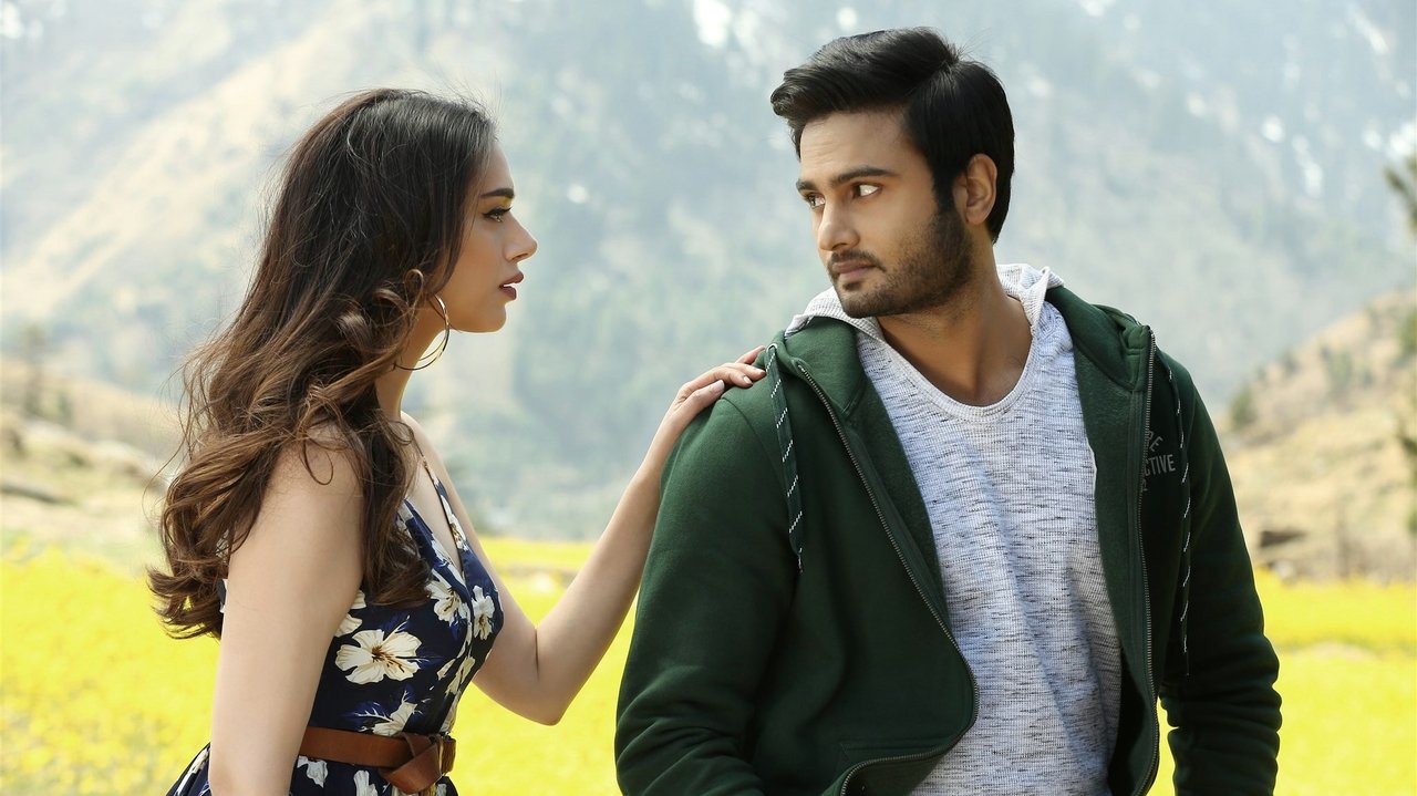 Sammohanam Movie Screenshot 4