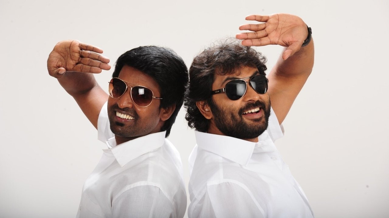 Kathukutty Movie Screenshot 1