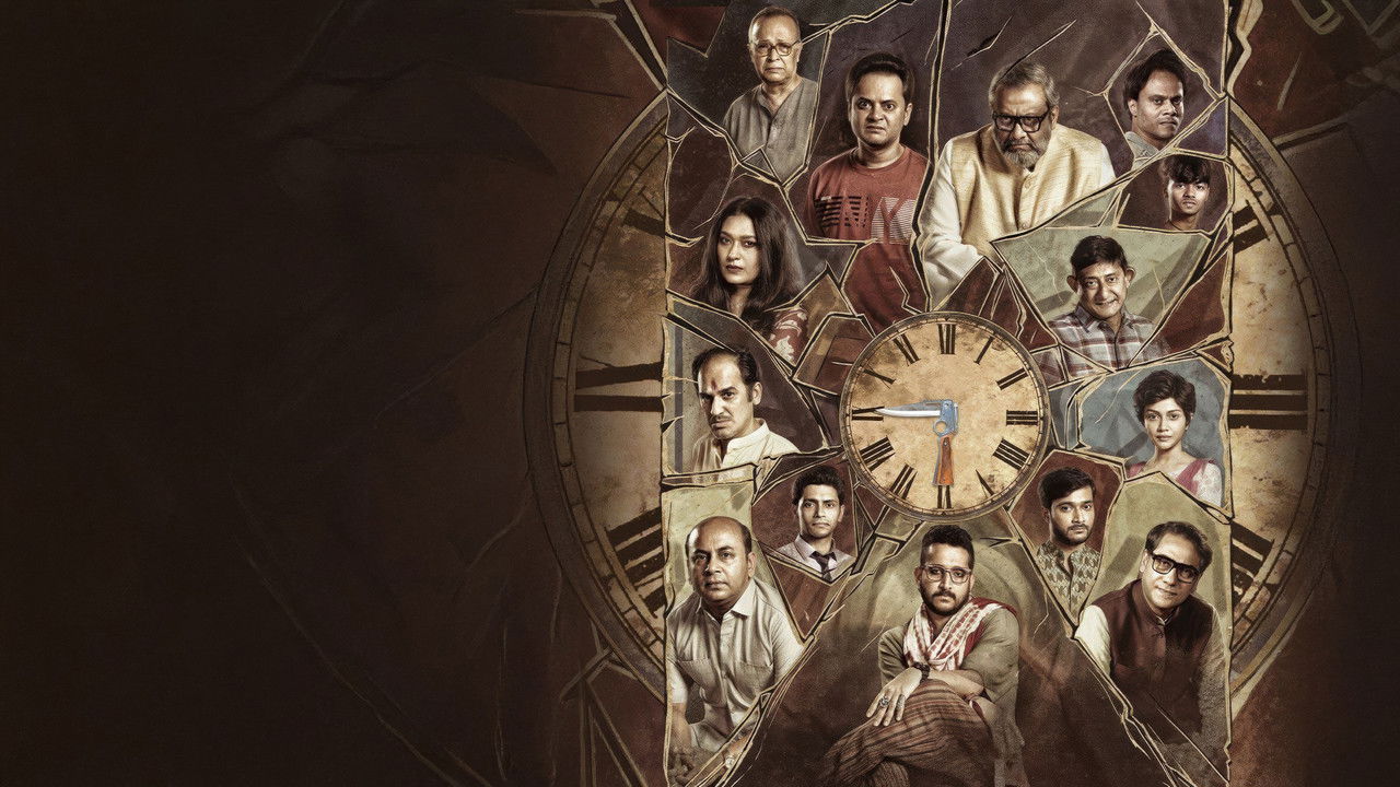 Shotyi Bole Shotyi Kichhu Nei Movie Screenshot 4