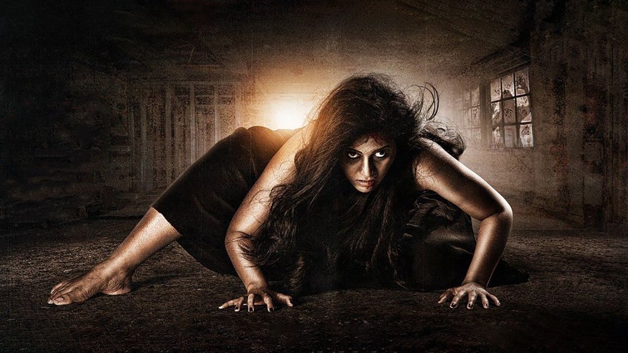 Lisaa Movie Screenshot 1