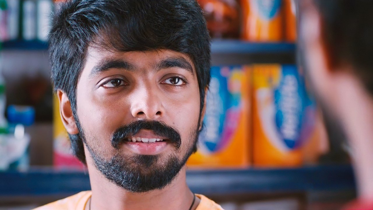 Trisha Illana Nayanthara Movie Screenshot 3