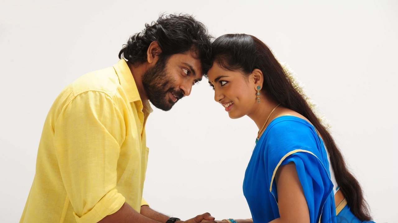 Kathukutty Movie Screenshot 5