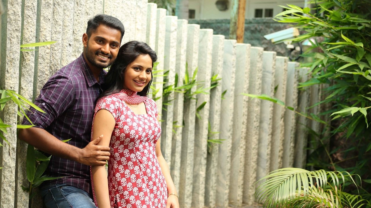 Marainthirunthu Paarkum Marmam Enna Movie Screenshot 5