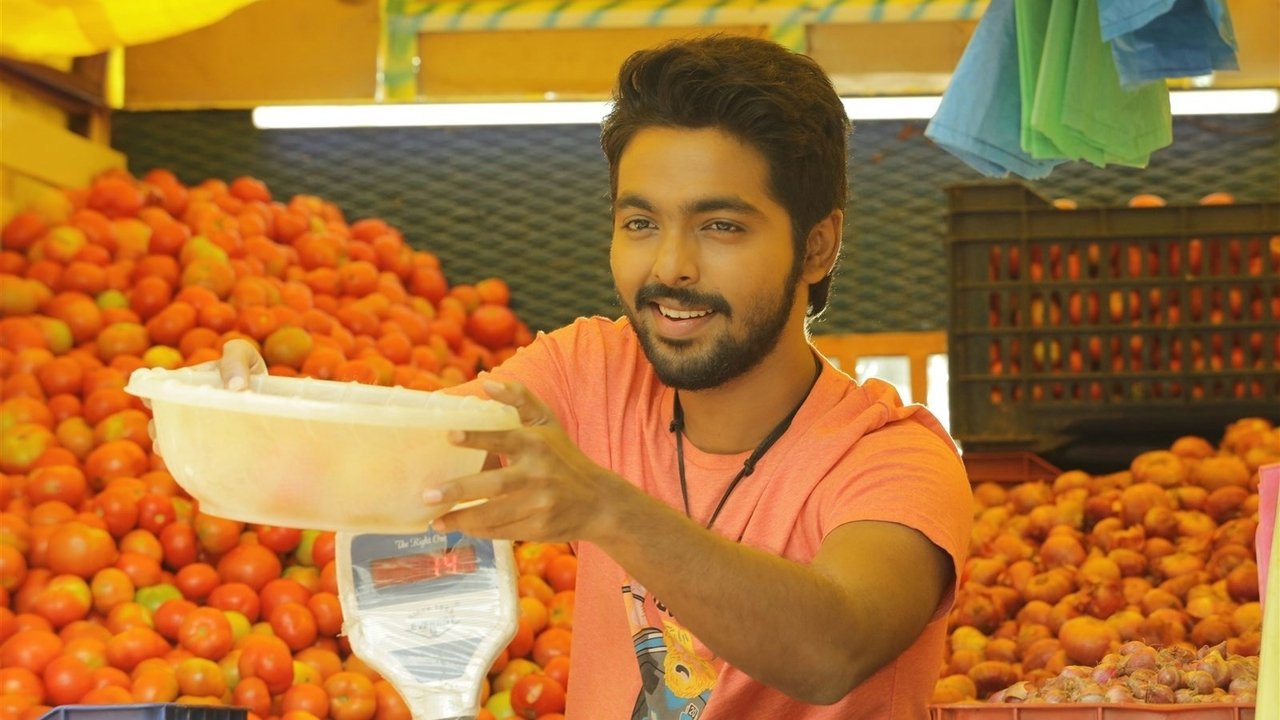 Sema Movie Screenshot 3