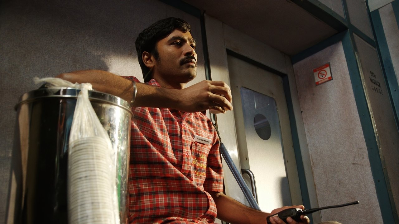 Thodari Movie Screenshot 3