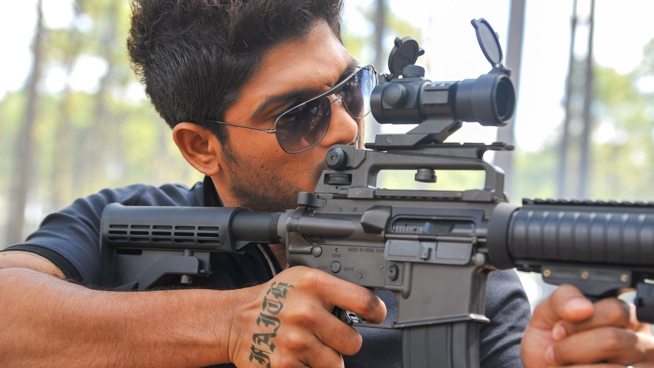Iddarammayilatho Movie Screenshot 1