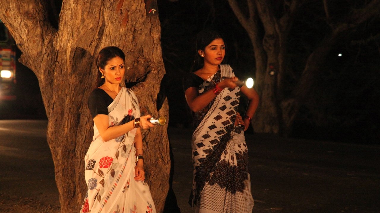 Torchlight Movie Screenshot 4