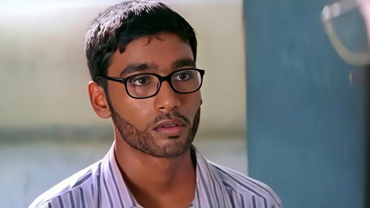 Kadhal Konden Movie Screenshot 1
