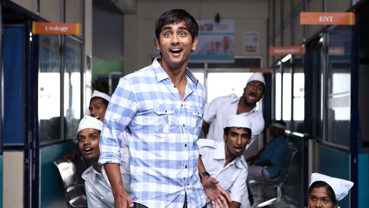 Kadhalil Sodhappuvadhu Yeppadi Movie Screenshot 2