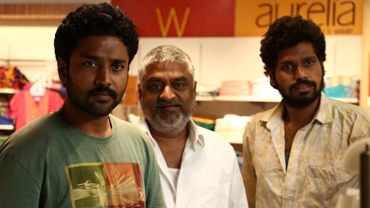 Rubaai Movie Screenshot 3