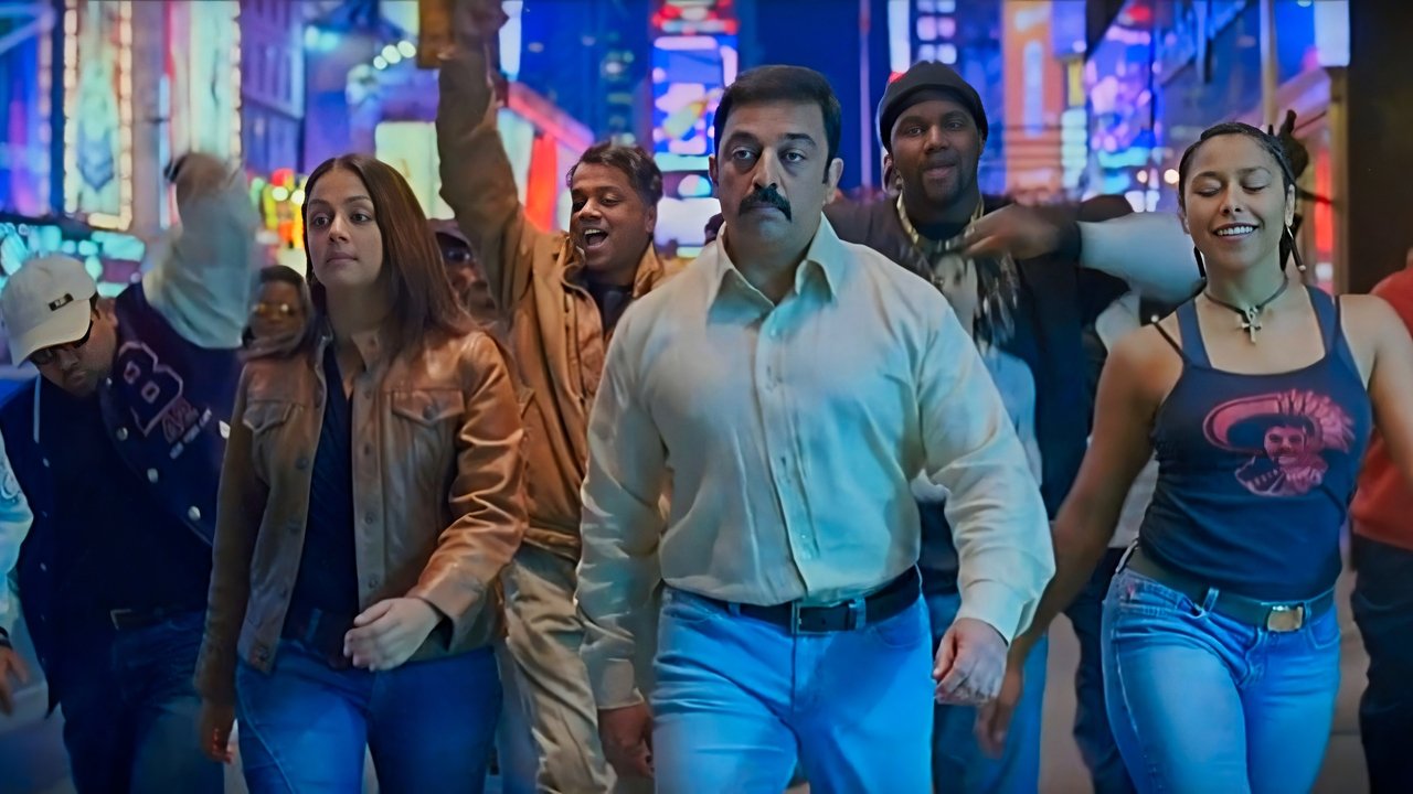 Vettaiyaadu Vilaiyaadu Movie Screenshot 1