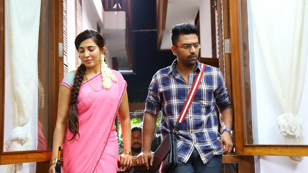 Koditta Idangalai Nirappuga Movie Screenshot 5