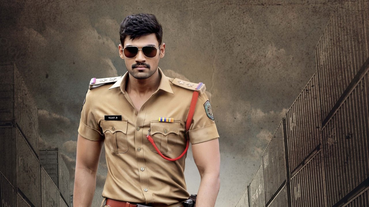 Kavacham Movie Screenshot 2