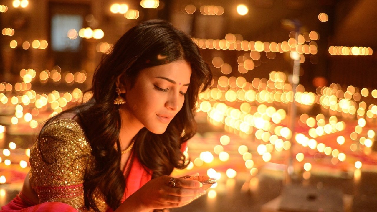 Katamarayudu Movie Screenshot 2