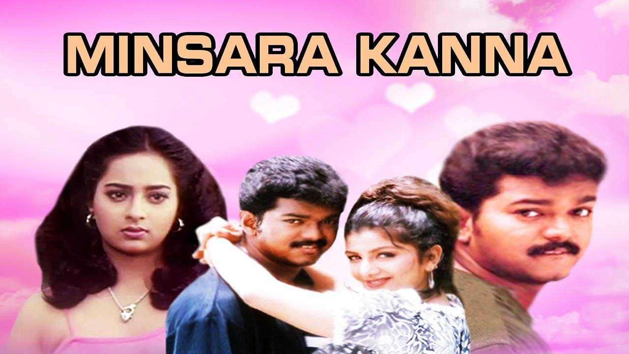 Minsara Kanna Movie Screenshot 1