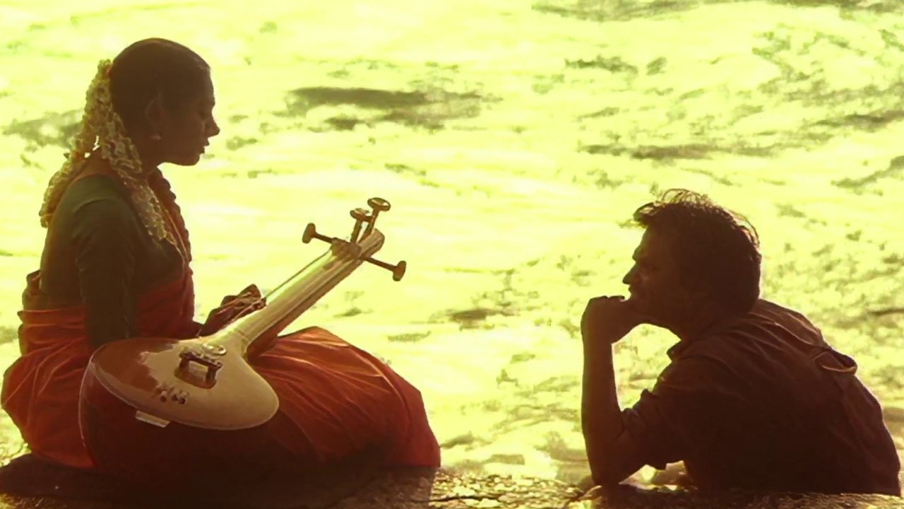 Thalapathi Movie Screenshot 5