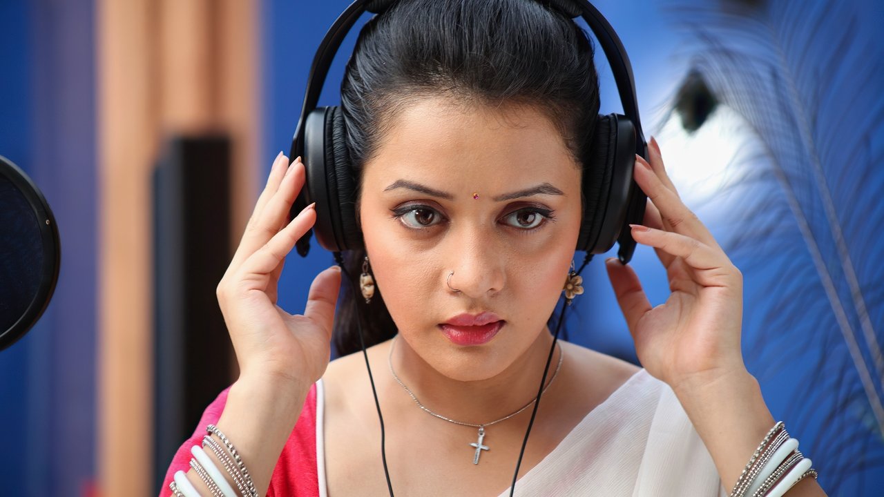 Isai Movie Screenshot 2