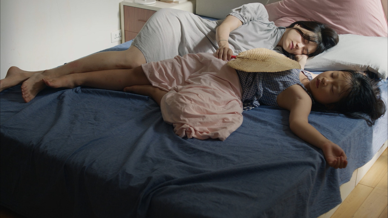 The Fruit Movie Screenshot 4