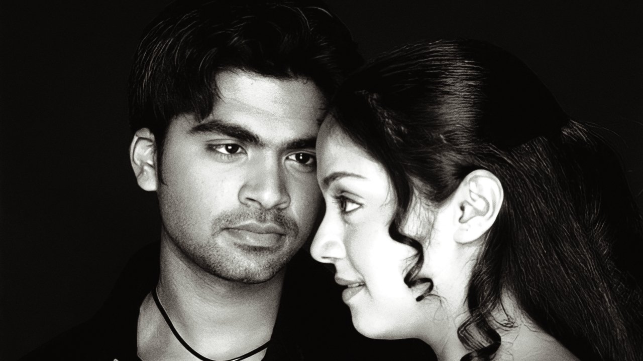 Manmadhan Movie Screenshot 1