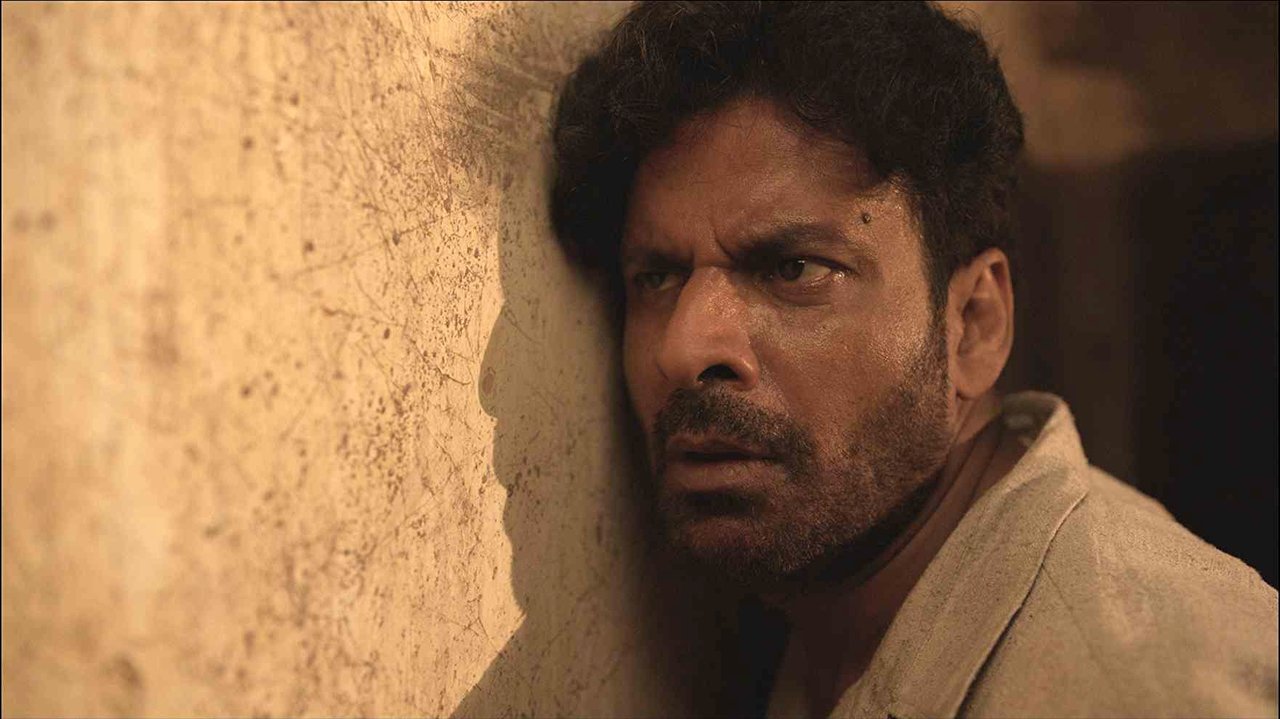 Gali Guleiyan Movie Screenshot 1