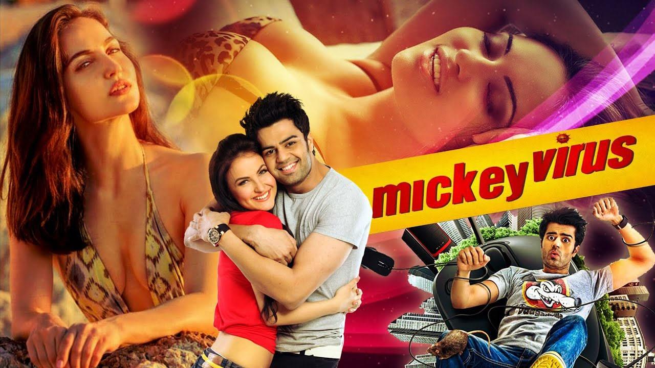 Mickey Virus Movie Screenshot 1