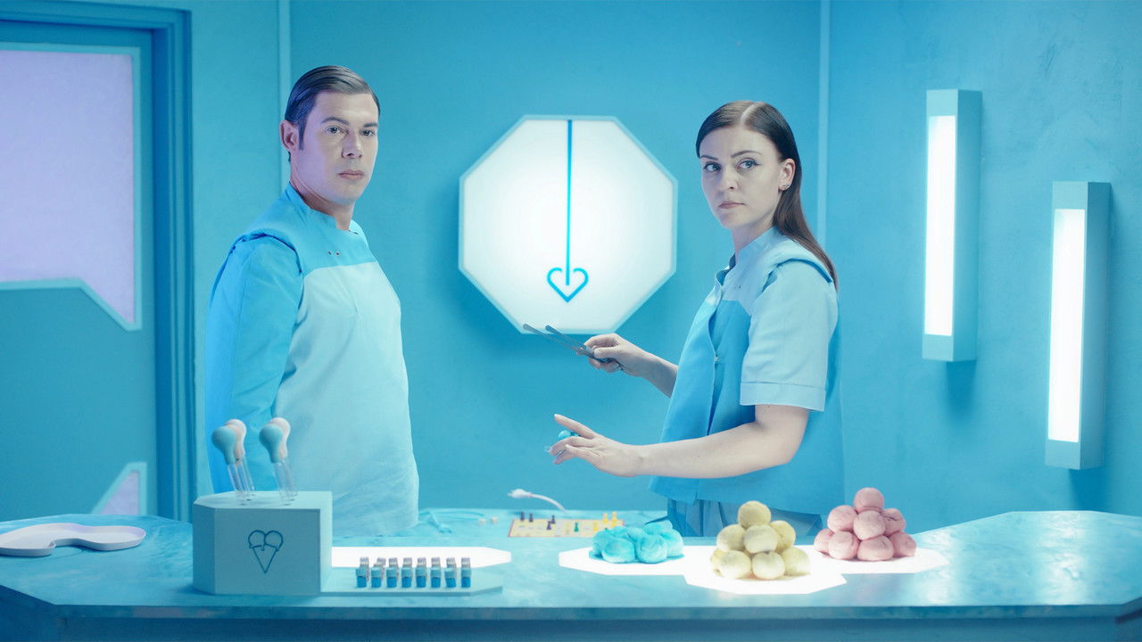 Heartware Movie Screenshot 1