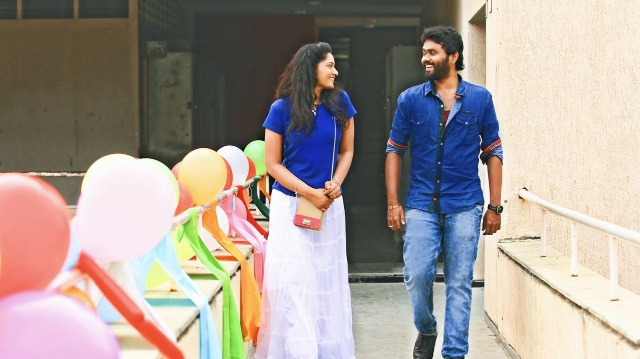 Senjittale En Kadhala Movie Screenshot 4