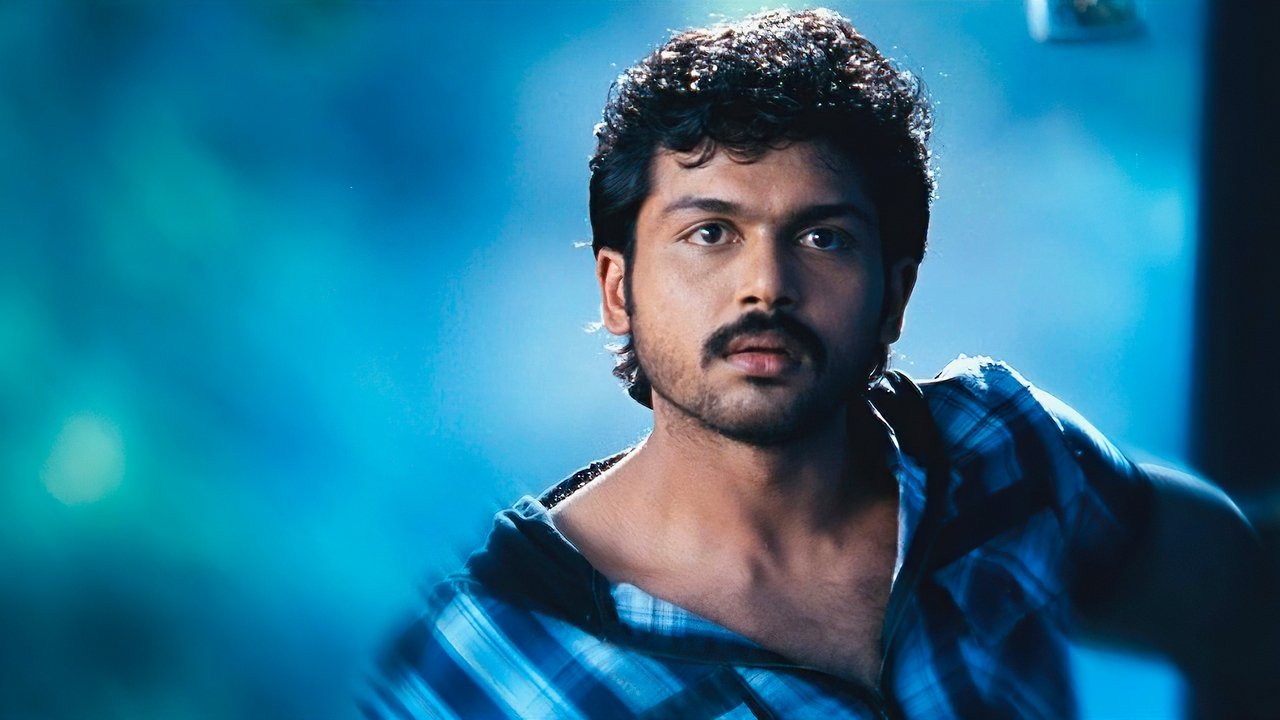 Paiyaa Movie Screenshot 5