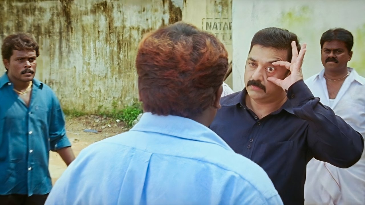 Vettaiyaadu Vilaiyaadu Movie Screenshot 4