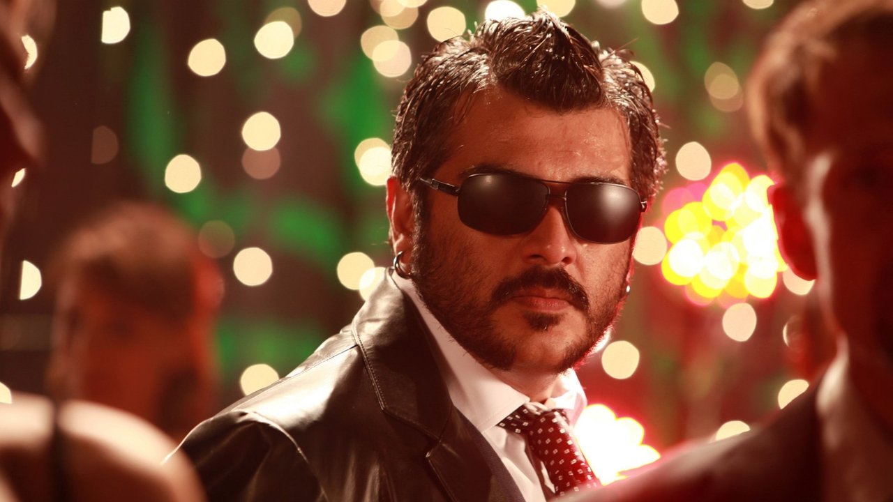 Asal Movie Screenshot 1