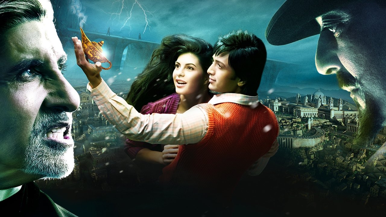 Aladin Movie Screenshot 2