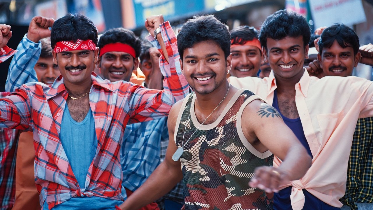 Madurey Movie Screenshot 1