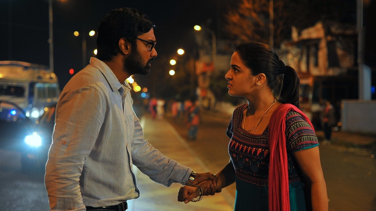 Maalai Nerathu Mayakkam Movie Screenshot 4
