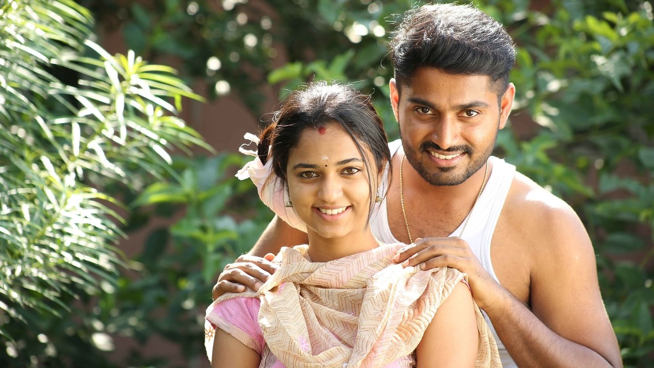 Marainthirunthu Paarkum Marmam Enna Movie Screenshot 3