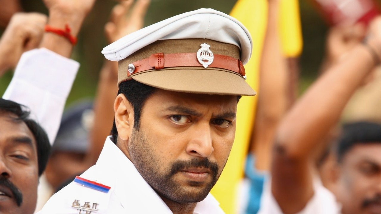 Miruthan Movie Screenshot 2