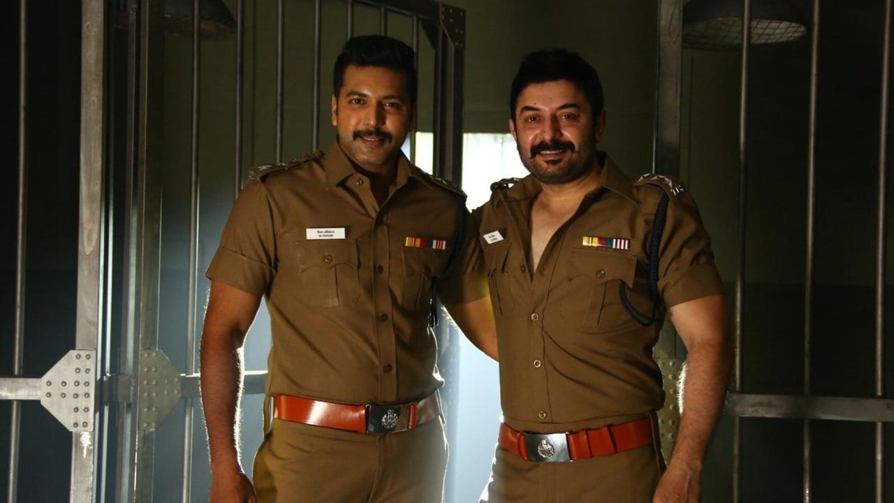 Bogan Movie Screenshot 1