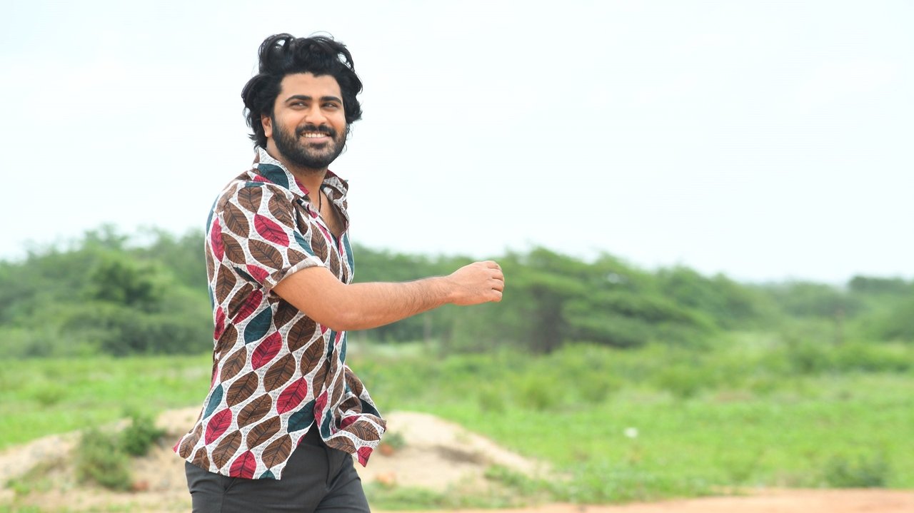Ranarangam Movie Screenshot 2
