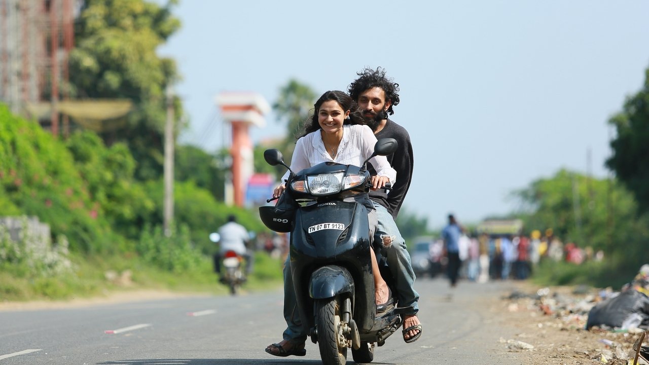 Taramani Movie Screenshot 5