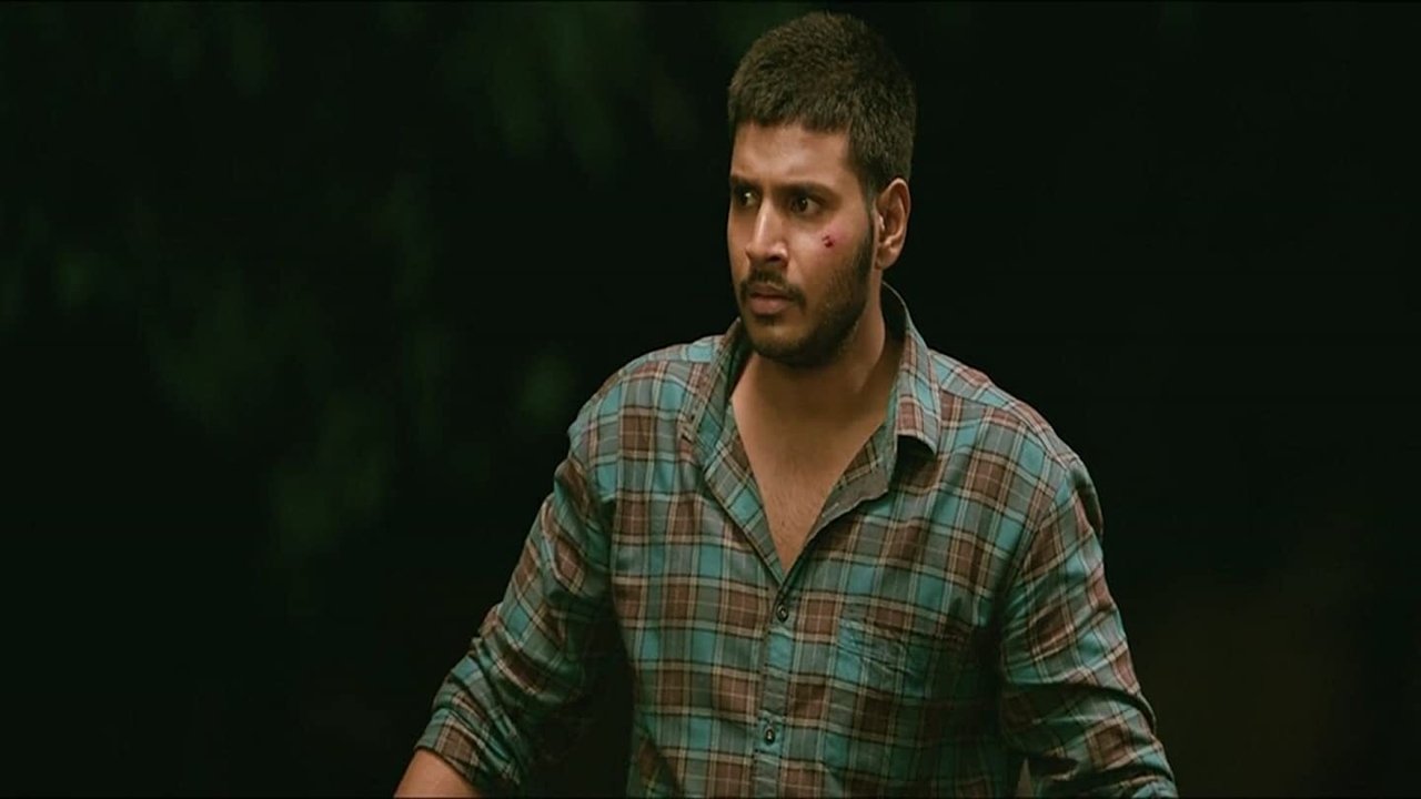 Maanagaram Movie Screenshot 3