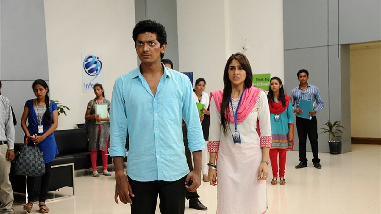 Maanagaram Movie Screenshot 2
