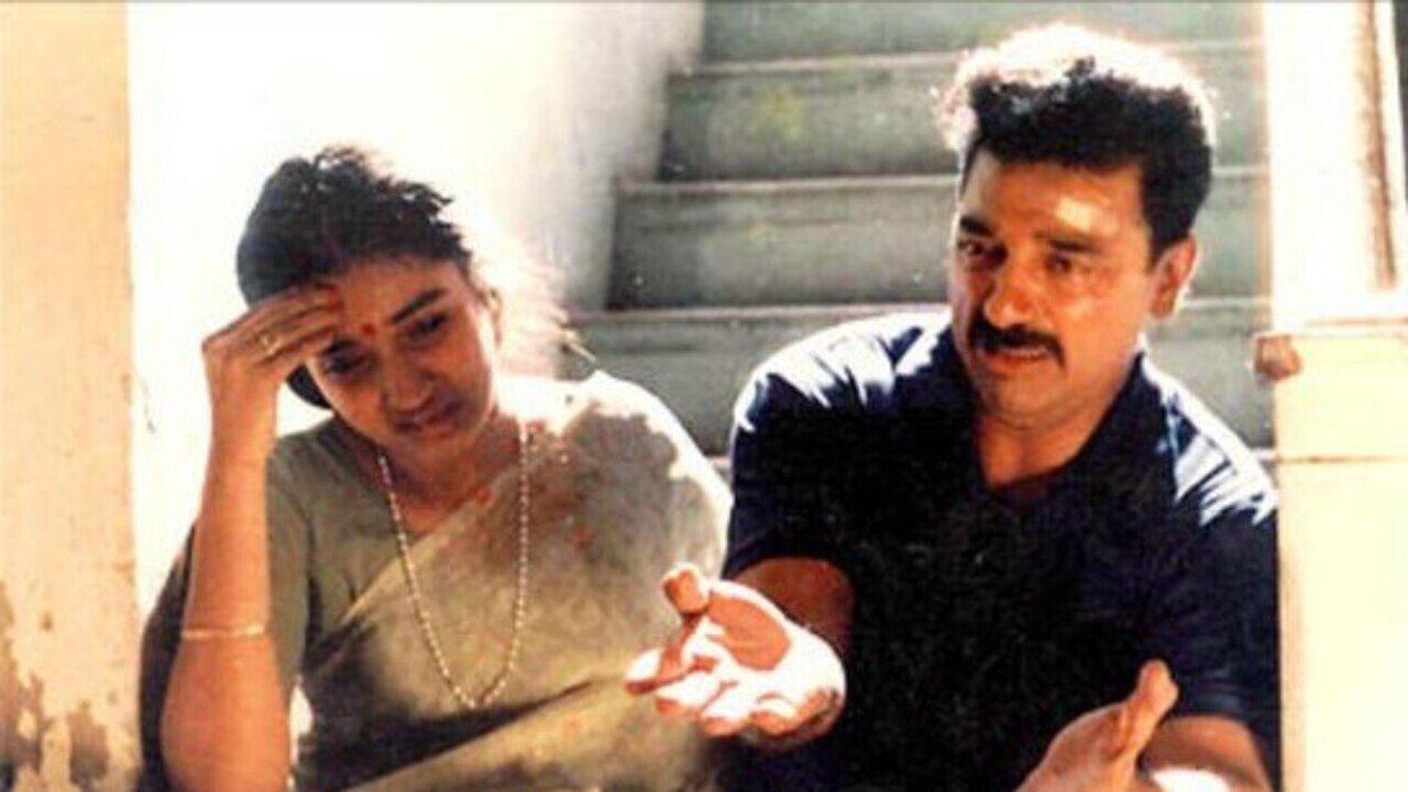 Mahanadhi Movie Screenshot 3