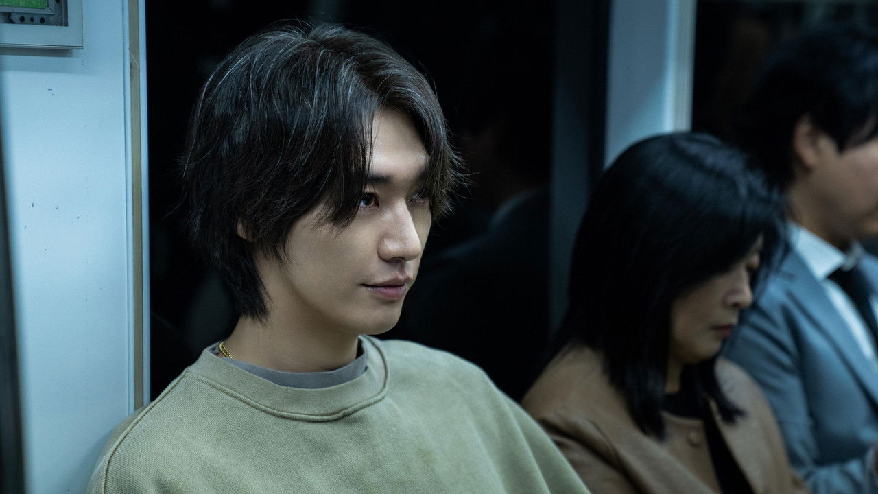 Trigger Series Screenshot 4