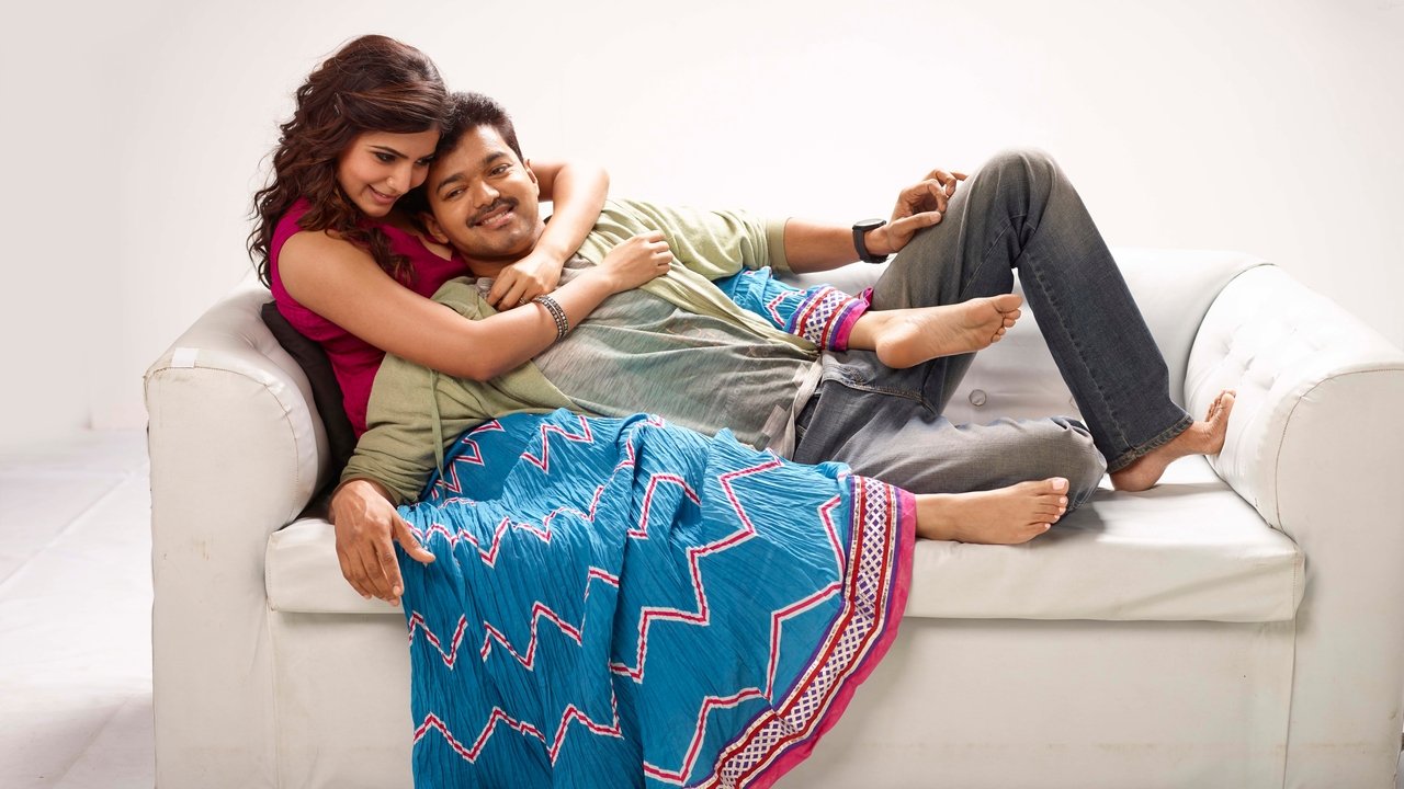 Kaththi Movie Screenshot 4