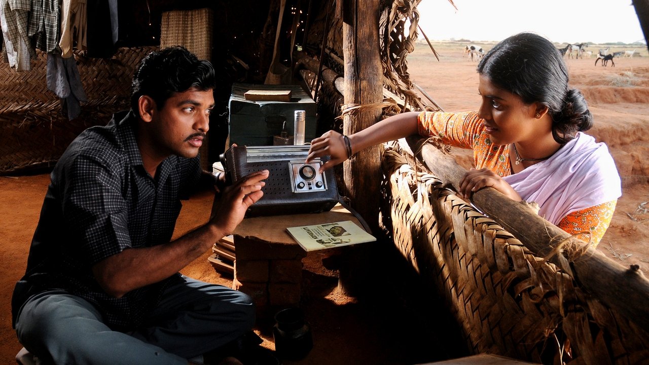 Vaagai Sooda Vaa Movie Screenshot 1