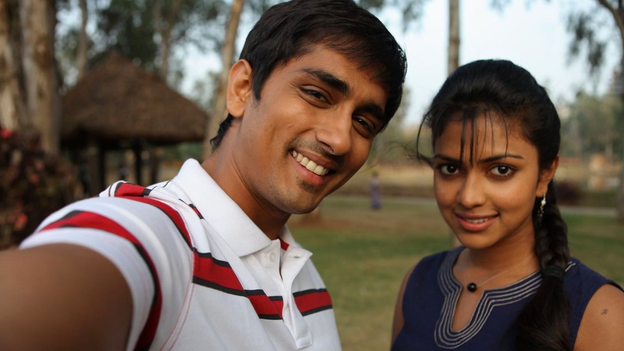 Kadhalil Sodhappuvadhu Yeppadi Movie Screenshot 3