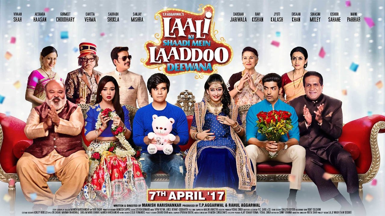 Laali Ki Shaadi Mein Laaddoo Deewana Movie Screenshot 1